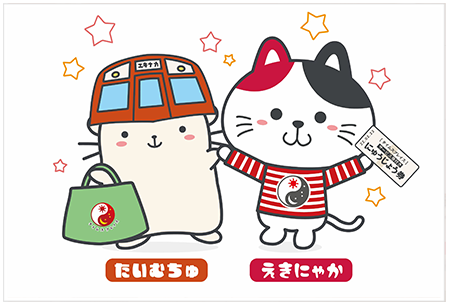 Time's Place公式マスコットキャラクター